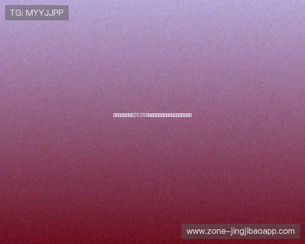 意昂娱乐深度报道2026世界杯热门球队战术分析与明星球员表现 意昂娱乐深度报道2026世界杯热门球队战术分析与明星球员表现